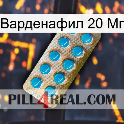 Варденафил 20 Мг new09
